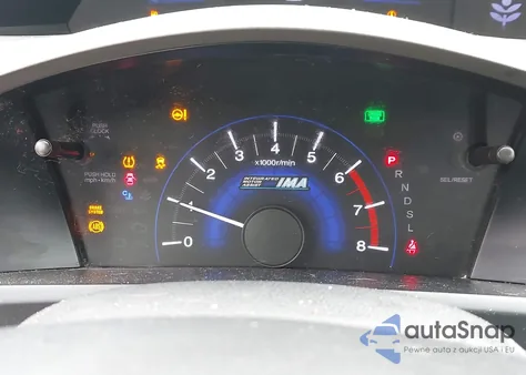 2012 Honda Civic Hybrid из США, поврежденный, VIN JHMFB4F2XCS000227